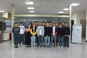 2019.04.19 Farewell photo of Dr.Obaid 이미지